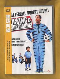 ????千洛旺夫，招貴人水晶????淨化加持~招貴人運勢助事業紫色水晶手鏈女學生韓版少女心人魚手鏈女生日禮物閨蜜手鏈二人 歷史價格詳細信息