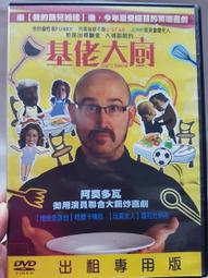 原版二手出租DVD  大聯盟怪咖：太空人 天二 歷史價格詳細信息