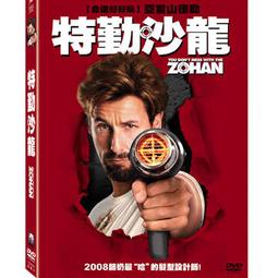 全新《With You 與你相伴 唯有你》收藏卡 卡牌，養成戀愛遊戲 歷史價格詳細信息