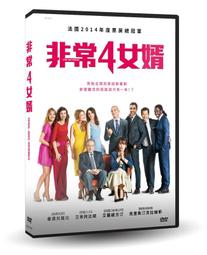 Serial Lover 謀殺愛美麗--James Huth (自有二手DVD此類4件可合併運費) 歷史價格詳細信息