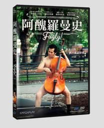 聖西曼源頭無葉吹風機大功率中空電吹風髮廊專用吹風筒 歷史價格詳細信息