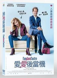 台聖出品 – 真愛，再出發 DVD – 由麥茜威廉士、阿薩巴特菲爾德、妮娜道伯瑞主演 – 全新正版 歷史價格詳細信息