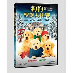 合友唱片 面交 自取 聖鹿之死 The Killing of a Sacred Deer DVD 歷史價格詳細信息