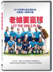 全新影片《老人與海》DVD 海明威代表作 奧斯卡中獲得最佳原創音樂獎項還獲得了最佳男主角獎和最佳攝影獎的提名 歷史價格詳細信息