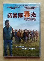 DVD  諾曼第大空降 (6碟)  COSCO代購  C81303 歷史價格詳細信息