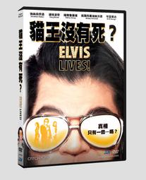 合友唱片 面交 自取 沒有煙硝的愛情 Cold War DVD 歷史價格詳細信息