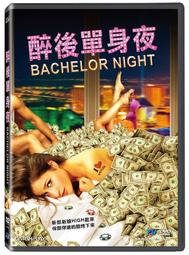 台聖出品 – 古曼童 DVD – 洪妍、關桐 主演 – 改編越南的真實恐怖事件 – 全新正版 歷史價格詳細信息