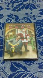 台版絕版DVD-聖誕壞公公IMDB 7.1分/彈簧刀.世界末日.終極土匪.王牌追殺令.風起雲湧.空中塞車-比利鮑伯松頓 歷史價格詳細信息