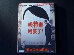 正版 希特勒傳(從乞丐到元首上下)(美)約翰·托蘭 歷史傳奇人物傳記阿道夫希特勒我的奮斗偉人故事名人自傳 歷史價格詳細信息