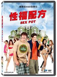 台聖出品 – 閨蜜心連心 DVD – 由丹妮拉阿爾瓦拉多、凡妮莎門多薩、蓋比靈斯索主演 – 全新正版 歷史價格詳細信息