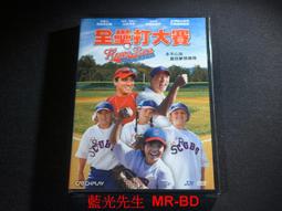 全壘打舒壓記憶滑鼠墊(SM3027) 歷史價格詳細信息