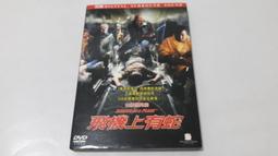 [福臨小舖](機械公敵 i,ROBOT 威爾史密斯 有特別收錄 雙碟版 有紙盒套 正版DVD) 歷史價格詳細信息