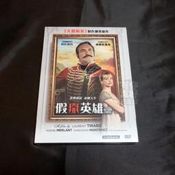 諾咪雅S6可伸縮教鞭筆教師用多功能翻頁筆帶麥克風擴音投影筆觸控屏幕書寫字多媒體電子白板雷射筆PPT翻頁器話筒 歷史價格詳細信息