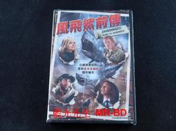 風飛鯊6：最終章｜The Last Sharknado: It's About Time (2018) 歷史價格詳細信息