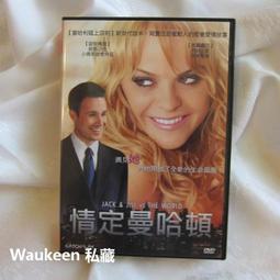 情定釜山(演員：金承佑/崔真實) [韓劇] [DVD] [9成9新] [正版] [DVD滿500免運] 歷史價格詳細信息