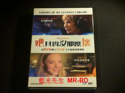 [DVD] - 她不知道那些鳥的名字 Birds Without Names ( 天空正版 ) 歷史價格詳細信息