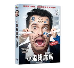 找麻煩是我的職業 雷蒙 錢德勒 漫長的告別 大眠作者 臉譜 A03 歷史價格詳細信息