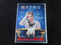 萌犬派崔克DVD，Patrick，艾德斯克林＆艾米麗雅瓊斯 ，台灣正版全新 歷史價格詳細信息