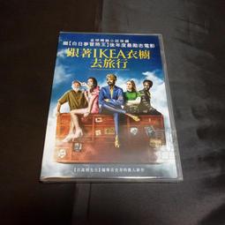 全新影片《羅丹薩的夜晚》DVD 黛安蓮恩 李察吉爾 詹姆斯法蘭柯 克里斯多夫馬里諾 歷史價格詳細信息