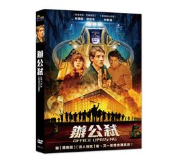 布列頓 聖塞西莉亞讚美詩 RIAS室內合唱團 RIAS Kammerchor Britten HMM902285 歷史價格詳細信息