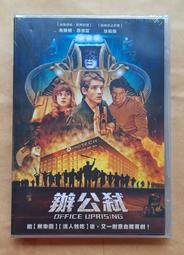 全新 蔻莉茲 嬌雅冷燙液/藍綿羊冷燙液 歷史價格詳細信息