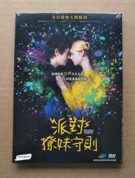 Girls at War (6 Chelsea Walk)【禮筑外文書店】[69折] 歷史價格詳細信息