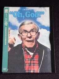 （ 已售出上下兩台）SONY BVM-D14H5J日規14吋寬螢幕HR映像管1080i multiformat 歷史價格詳細信息