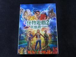 Goosebumps SlappyWorld #13 Monster Blood Is Back/ R. L. Stine  文鶴書店 Crane Publishing 歷史價格詳細信息