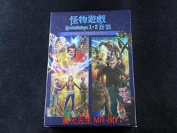 Goosebumps SlappyWorld #13 Monster Blood Is Back/ R. L. Stine  文鶴書店 Crane Publishing 歷史價格詳細信息