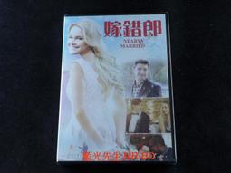 錯嫁良緣之一代軍師 全二冊 淺綠 著 2011年01月 北方婦女兒童出版社 歷史價格詳細信息