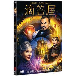 合友唱片 THE GUNMAN 全面逃殺 全新正版 DVD 西恩潘 面交 自取 歷史價格詳細信息