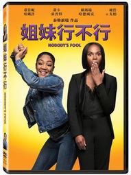 蒂凡諾米白 防水自黏壁紙 歐風立體壓紋 歷史價格詳細信息