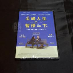 全新歐美影片《庫爾斯克號 深海救援》DVD 連恩尼遜 艾美羅森 蘿拉鄧恩 湯姆巴特曼 歷史價格詳細信息