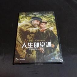 貝塞尼家的姊妹 What The Dead Know 蘿拉李普曼 Laura Lippman 漫遊者文化 犯罪驚悚小說 歷史價格詳細信息