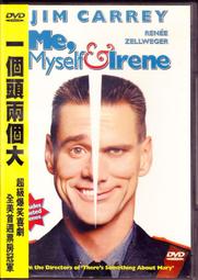 一個頭兩個大 [DVD] 金凱瑞 芮妮齊薇格 克里斯庫柏 主演[台灣正版] 歷史價格詳細信息