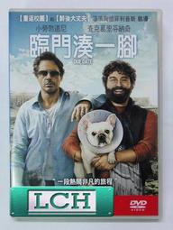 後門DVD，Rear Entrance，黑白片，王引、王愛明、蝴蝶、井淼、李香君 歷史價格詳細信息