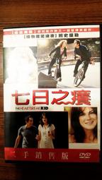 七年之癢藍光碟BD瑪麗蓮夢露經典喜劇愛情電影國英語1080高清盒裝 歷史價格詳細信息