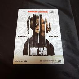 維迪歐V-SAFE BT1 bibo藍牙無線胎壓胎溫偵測器 歷史價格詳細信息