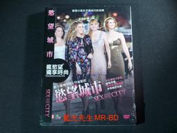 Sex and Lucia 歷史價格詳細信息