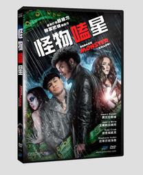 台聖出品 – 星際救援 DVD – 布萊德彼特、湯米李瓊斯、麗芙泰勒 主演 – 全新正版 歷史價格詳細信息