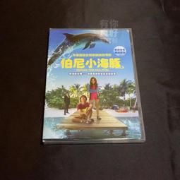 凱文哈里斯與Disciples 愛多深 進口單曲CD，EDM新浪潮，正版全新 歷史價格詳細信息