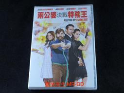 決戰王妃 套書 全套7本加外傳2本。售550元 送新書套 附卡片6張 歷史價格詳細信息