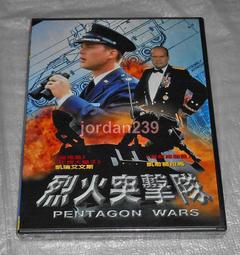 突破演算法、分享破百萬的9大公式：為何他們的影片暴擊人心，創造話題、流量和商機？ 歷史價格詳細信息