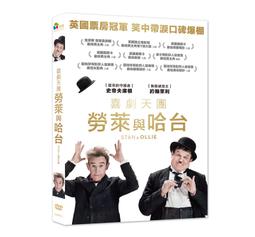台南【天喜悅溫泉會館】雙人湯屋泡湯(平日120分鐘/假日90分鐘)MO 歷史價格詳細信息