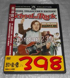 零售單搖電吉他，初學者電吉他，韓產拾音器配件，做工優良 歷史價格詳細信息