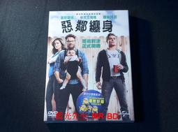 [DVD] - 鄰座的怪物同學 My Little Monster ( 台聖正版 ) 歷史價格詳細信息