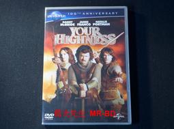 [DVD] - 殿下萬萬稅 The Magnificent Nine ( 天空正版 ) 歷史價格詳細信息