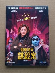 歡樂時光~特惠價~畢業學士熊+進口棒棒糖&amp;雪紗袋包裝~~小熊禮品~畢業謝師~團購超低價~花束 歷史價格詳細信息