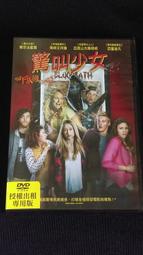 台版。片況極佳無刮痕《Drean come ture(美夢成真) : Magic》CD│附歌詞側 歷史價格詳細信息