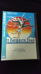 [絕版DVD全新未拆] 真情麻吉   全新未拆 歷史價格詳細信息